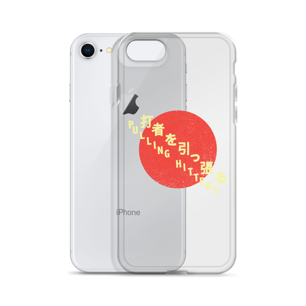 PULLING HITTERS iPhone Case