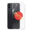 PULLING HITTERS iPhone Case