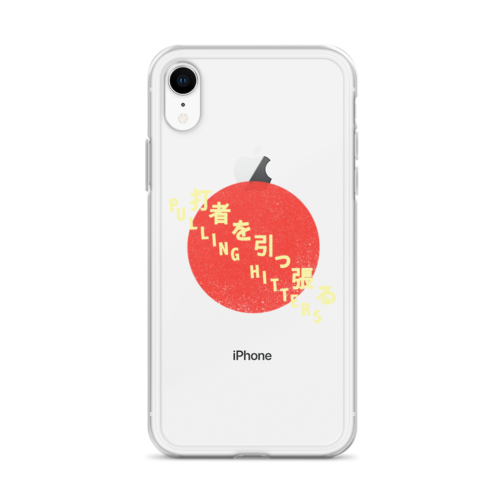 PULLING HITTERS iPhone Case