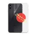 PULLING HITTERS iPhone Case