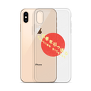 PULLING HITTERS iPhone Case