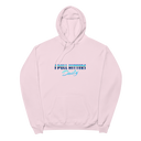 PULL HITTERS DAILY HOODIE